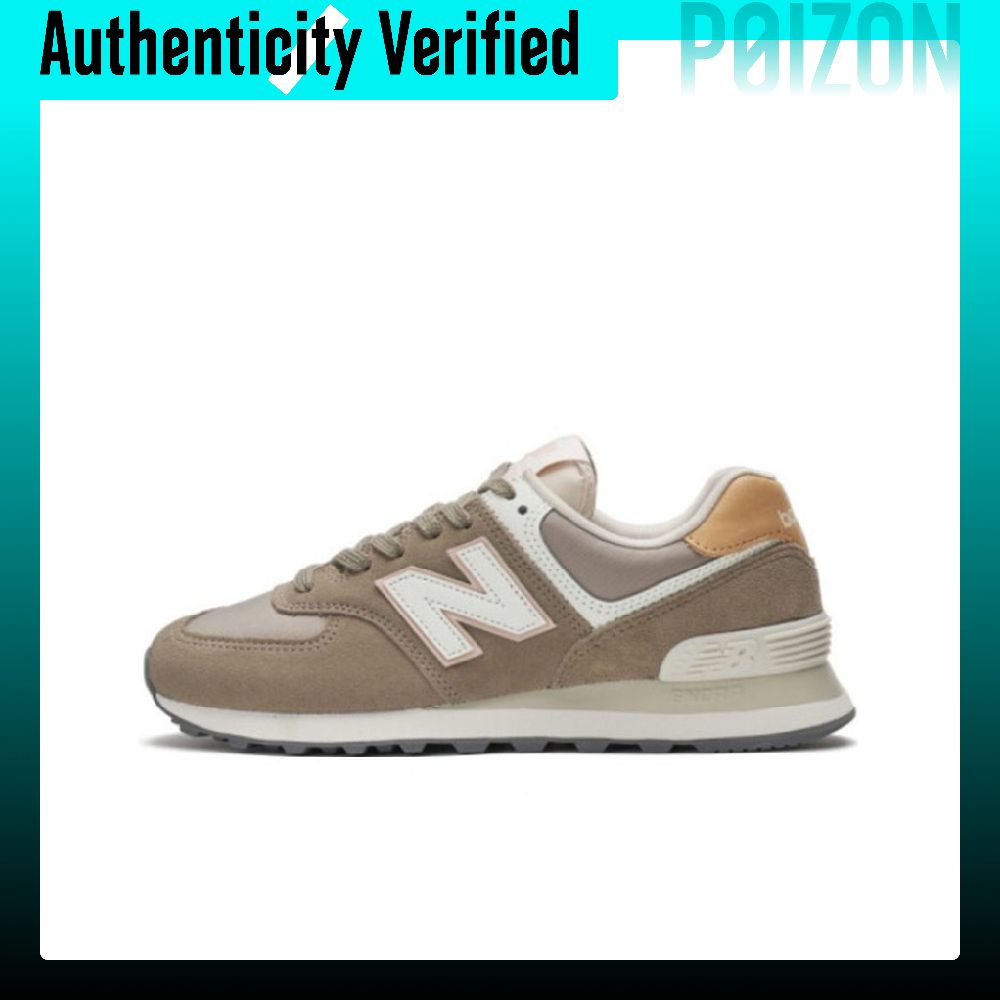 New Balance Shoes 574 - New Balance NB 574 Vintage, amortyzacja