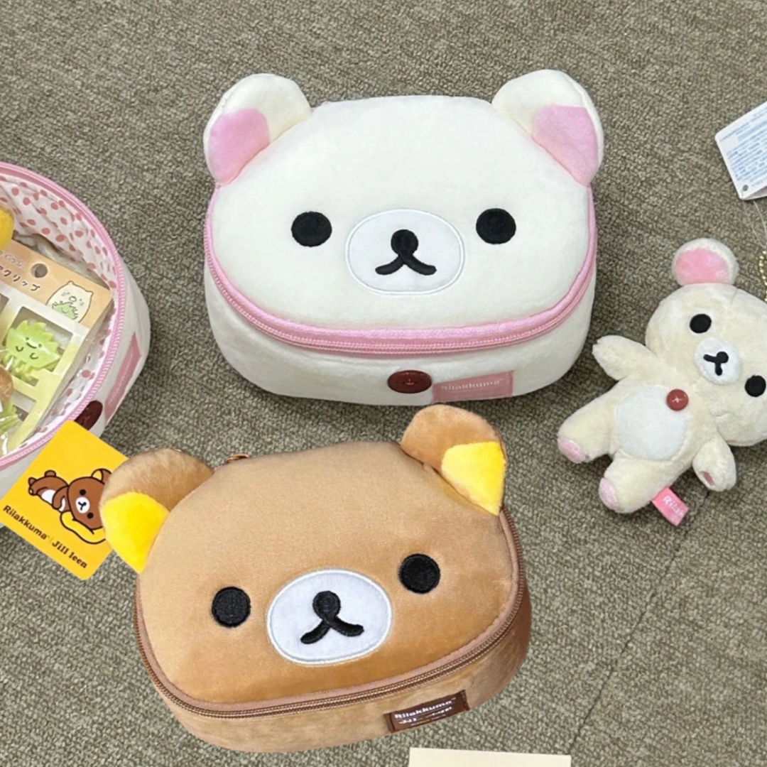 Women'S Young Bags - Nowa, markowa kosmetyczka Rilakkuma z uroczą
