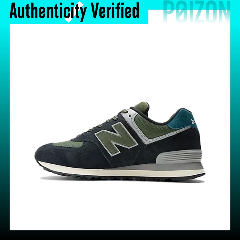 New Balance Shoes 574 - Nowe buty casualowe New Balance NB