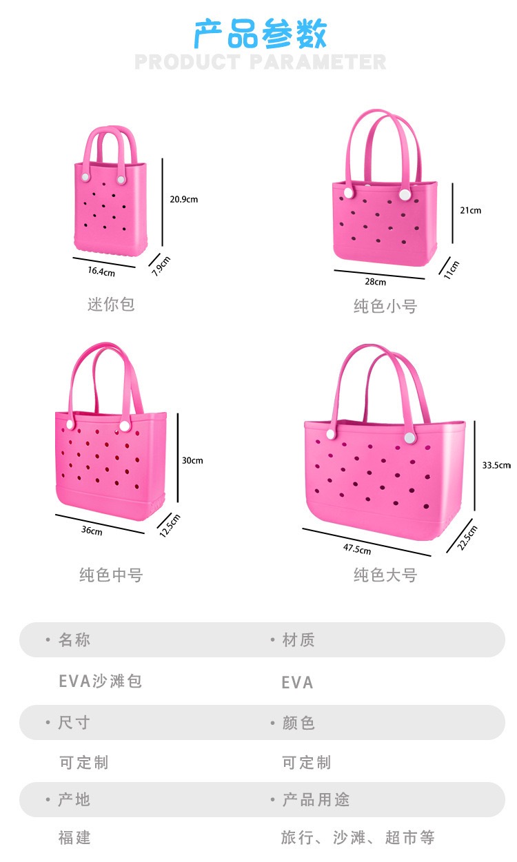 Duża damska torba plażowa z ma – Women'S Bags Handbags recenzja i cena