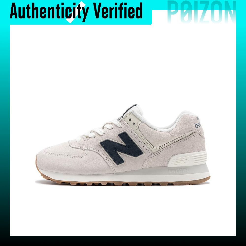 New Balance NB 574, buty codzi – New Balance Shoes 574 recenzja i cena
