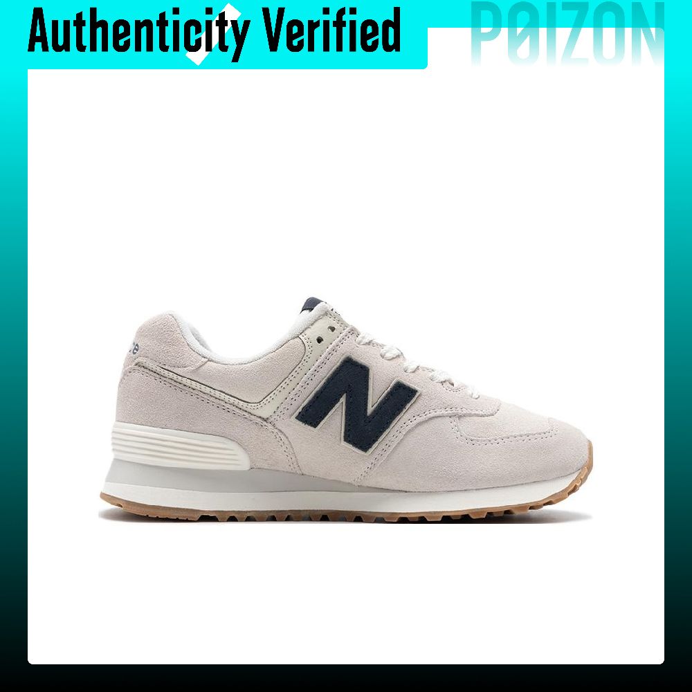 New Balance NB 574, buty codzi – New Balance Shoes 574 recenzja i cena