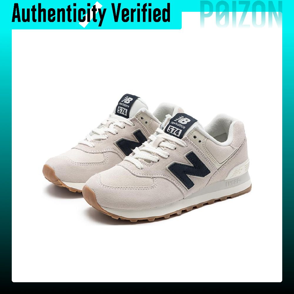 New Balance NB 574, buty codzi – New Balance Shoes 574 recenzja i cena